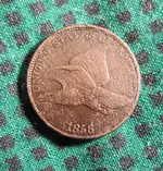 1858 flying eagle Obverse.webp