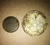 ImageUploadedByTreasureNet.com1547258929.382513.webp