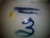 1210181753c.webp