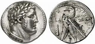 Mystery Rock Phoenician Tyre Coin (2).webp