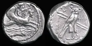 Mystery Rock Phoenicia Tyre Owl circa 300 BC.webp