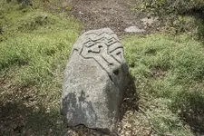 Mystery Rock (1).webp