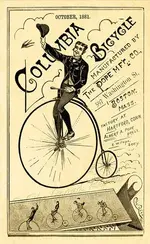 04142014vintagead.webp