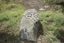 Mystery Rock (1).webp