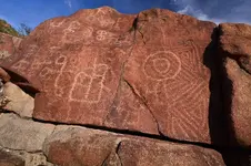 Kumeyaay Petroglyphs.webp