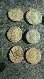 UK2018NovRomans1.webp