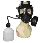 Anti-Riot-gas-mask-3d-Disposable-For.webp