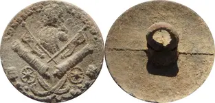 Admiral Vernon Button..-horz.webp