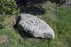 Mystery Rock (3).webp