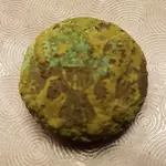 20190108_180226.webp