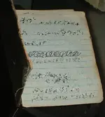 DSCF0002.webp