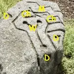 Mystery Rock (5).webp