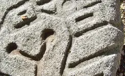 Mystery Rock Close Up (2).webp