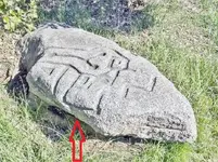 Mystery Rock Side Groove.webp