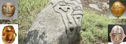 Mystery Rock Colima Mexico Mask.webp