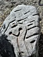 Symbols (2).webp