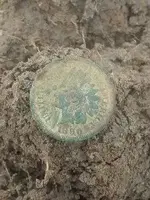 1890 IHP Observed.webp