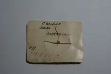 Coin card back 2.webp