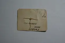Coin card back.webp