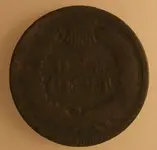 1872 IH earlypic2.webp