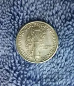 Dime back.webp