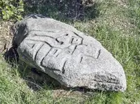 Mystery Rock (3).webp