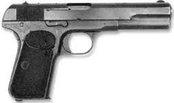 fn_m1903.webp