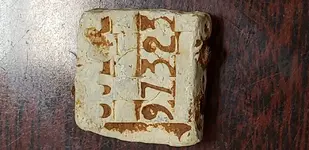 20190219_084446.webp