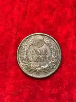 ImageUploadedByTreasureNet.com1553565234.253341.webp