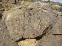 Ophir Glyphs 001.webp Ophir Glyphs 001.webp