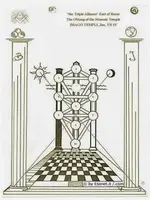 Freemason Oblong Square Circles (1).webp