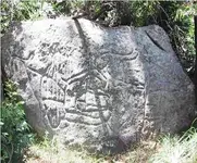 Mystery Rock Chinese Carvings.webp
