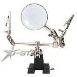 Hands free soldering tool.webp