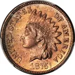 1875  IH penny.webp