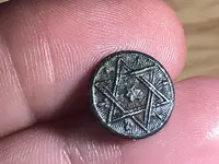 Star of David button.webp