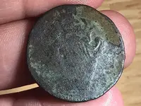 KG II Hibernia reverse.webp KG II Hibernia reverse.webp