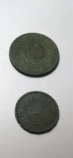 ImageUploadedByTreasureNet.com1555713120.799007.webp