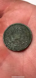 ImageUploadedByTreasureNet.com1555713135.867456.webp