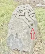 Mystery Rock , (4).webp