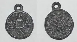 March 20 19 Sterling Charm.webp