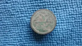 Virginia Artillery Button.webp