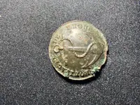 french navy button front.webp