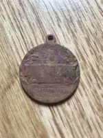 ImageUploadedByTreasureNet.com1559327405.453054.webp