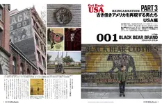 25E69777-536D-4635-BC5D-738F8C9F15C8.webp