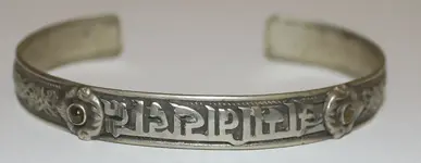bracelet ID.webp