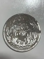 ImageUploadedByTreasureNet.com1556931425.250125.webp