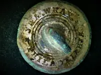 pennington - button J&A. Wray philadelphia (2).webp