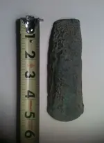 ImageUploadedByTreasureNet.com1559525365.864445.webp