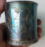 Silcer cup 3.webp Silcer cup 3.webp