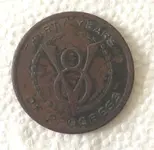 Coins14.webp